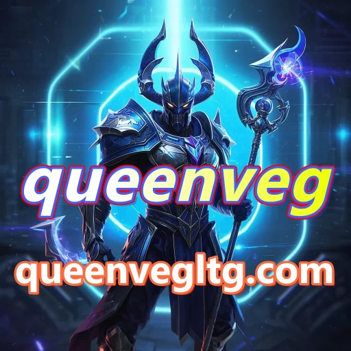 Logo queenveg